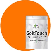 Краска для мебели, кухонных фасадов MALARE SoftTouch