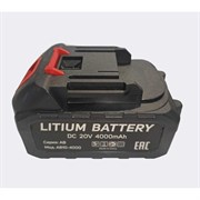 Аккумулятор для электроинструмента AB5-4000 AktiTool 101225