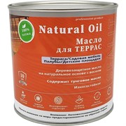 Масло для террас Sealit 45-2310