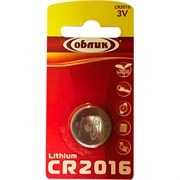 Литиевая батарейка Облик УТ-00000303