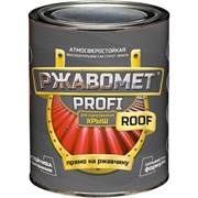 Грунт эмаль для оцинкованного металла Красковия PROFI ROOF
