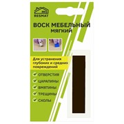 Мебельный воск Resmat ВМ-2