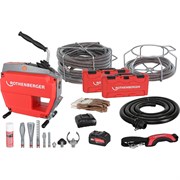 Аккумуляторная машина для прочистки труб Rothenberger R600 VarioClean