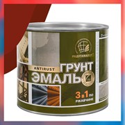 Грунт-эмаль Радугамалер 4650001275219