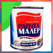 Быстросохнущая атмосферостойкая краска Радугамалер ПФ-115 ГОСТ