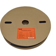 Термоусадочная трубка KLR KLR-GSHS-AL-4X-32.0