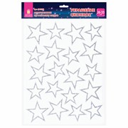 Украшение для окон и стекла ЗОЛОТАЯ СКАЗКА "Звезды 2", 25,8х33,5 см, ПВХ, 591256