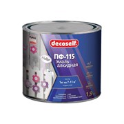 Эмаль Pufas синяя 1,9кг