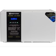 Стабилизатор напряжения Энерготех PRIME 15000