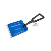 Складная лопата для очистки снега Arnezi R9190211