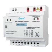 Реле контроля изоляции ПОЛИГОН РКИ-2-300-02