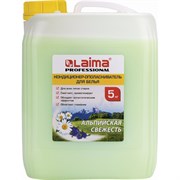 Кондиционер-ополаскиватель для белья LAIMA PROFESSIONAL