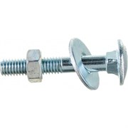 Оцинкованный болт СТРОЙМЕТИЗ М8х50 DIN603 4 шт.