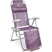 Складное кресло-шезлонг Nika КШ3/1