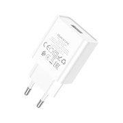 Сзу Borofone ba74a aspirer