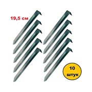 Якорь для бордюра и ленты бордюрной садовой ГеоПластБорд СЯ.02-01И.10