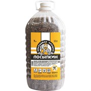 Сухой кварцевый противогололедный песок РЕМИКС 00-00015036