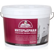 Интерьерная краска Эксперт 16011