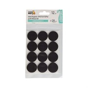 Самоклеящиеся накладки-протекторы для мебели Рыжий кот 105204