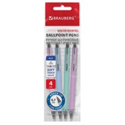 Ручки шариковые автоматические BRAUBERG "VIVID PASTEL", СИНИЕ, НАБОР 4 ШТУКИ, soft-touch, пишущий узел 0,7 мм, линия письма 0,35 мм, 144408