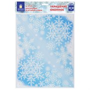 Украшение для окон и стекла ЗОЛОТАЯ СКАЗКА "Морозные узоры 4", 30х38 см, ПВХ, 591226