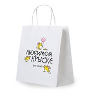 Пакет подарочный (1 штука) 26х13х32 см (L) "Любимой крыске", крафт, ЗОЛОТАЯ СКАЗКА, 700851