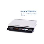 Настольные порционные весы для взвешивания МАССА-К МК-6.2-А21 UI