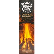 Каминные спички ROYALGRILL 80-135