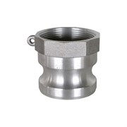 Носик VENGO AL-А-300