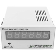 Счетчик моточасов НТК Приборэнерго WTM-20