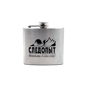 Фляжка Следопыт PF-BD-F03