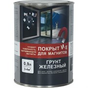 Железный грунт Радуга ВД-АК 0111