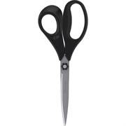 Ножницы Berlingo Easycut 200