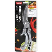 Ножницы-секатор кухонные DASWERK 608902