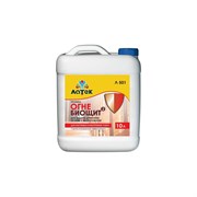 Пропитка ЛАТЕК ОГНЕ-Биощит-2 Л501