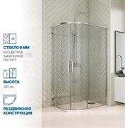 Душевой уголок GuteWetter gwmpkb018rb