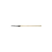 Корнеудалитель POLYAGRO 7662137