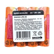 Алкалиновые батарейки Bikson Бат469