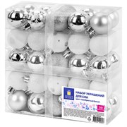 Шары елочные НАБОР 50 предметов "Новогодний Блеск", пластик, серебристый, ЗОЛОТАЯ СКАЗКА, 592594