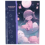 Дневник 1-4 класс 48 л., твердый, ЮНЛАНДИЯ, глянцевая ламинация, с подсказом, "Сказочный сон", 106828