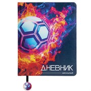 Дневник 1-11 класс 48 л., кожзам (твердая с поролоном), печать, ляссе с аппликацией, BRAUBERG, "Футбол", 107234