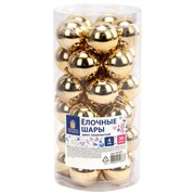 Шары ёлочные 30 шт., 4 см, "Solid Color", пластик, ЗОЛОТО, глянец, ЗОЛОТАЯ СКАЗКА, 592497