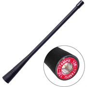 Антенна для радиостанции А-73 VHF АРГУТ RU52065