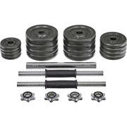 Набор гантелей BRADEX SF 0558