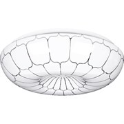 Светодиодный светильник Lumin'arte CLL01