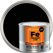 Грунт-эмаль по ржавчине Ferrum Lab FERRUM LAB
