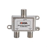Делитель CADENA 5-2400
