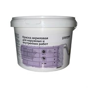 Акриловая краска для наружных и внутренних работ Доминар БС 100