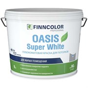 Краска для потолков Finncolor OASIS SUPER WHITE