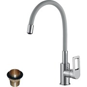 Смеситель для кухни Rossinka Z35-35U-Gray